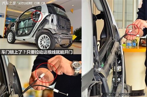 汽车之家 smart smart fortwo 09款 1.0 MHD 硬顶 标准版