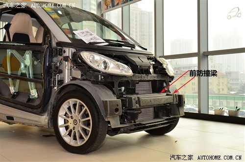 汽车之家 smart smart fortwo 09款 1.0 MHD 硬顶 标准版