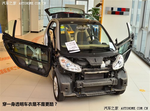 汽车之家 smart smart fortwo 09款 1.0 MHD 硬顶 标准版