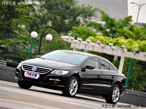 汽车之家 进口大众 大众cc 2010款 2.0tsi 豪华版