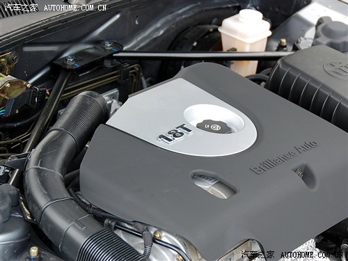 汽车之家 华晨中华 中华骏捷 08款1.8T MT豪华型