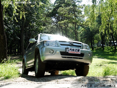 汽车之家 中兴汽车 无限V3 柴油两驱 豪华型