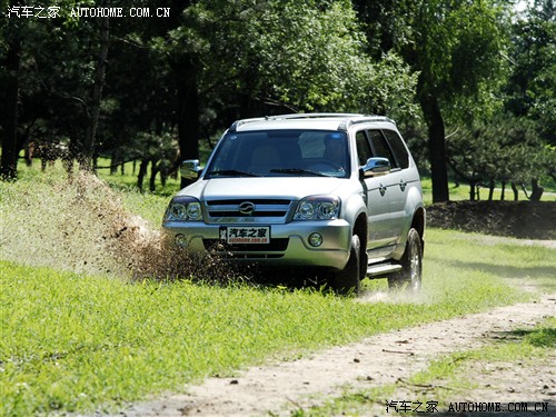 汽车之家 中兴汽车 无限V3 柴油两驱 豪华型
