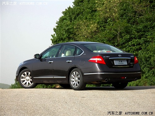 汽车之家 东风日产 新一代天籁 公爵 3.5L XV VIP 至尊版