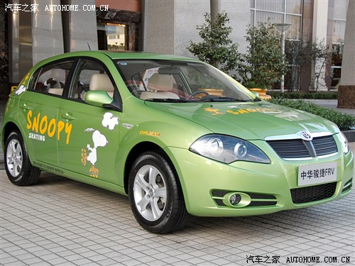 汽车之家 华晨中华 中华骏捷FRV 1.3 MT豪华型