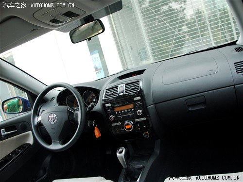 汽车之家 华晨中华 骏捷FRV 1.6 MT豪华型