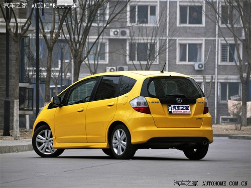 汽车之家 广州本田 飞度 1.5 AT炫酷运动版