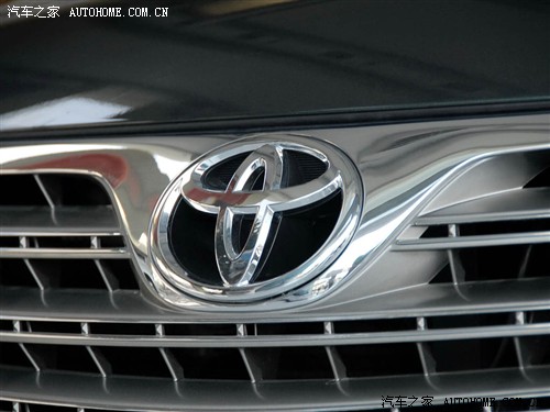 汽车之家 广汽丰田 凯美瑞 240E精英版