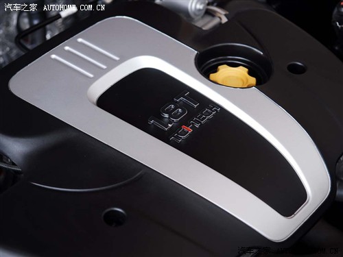 汽车之家 上汽汽车 荣威550 550G1.8T品仕版