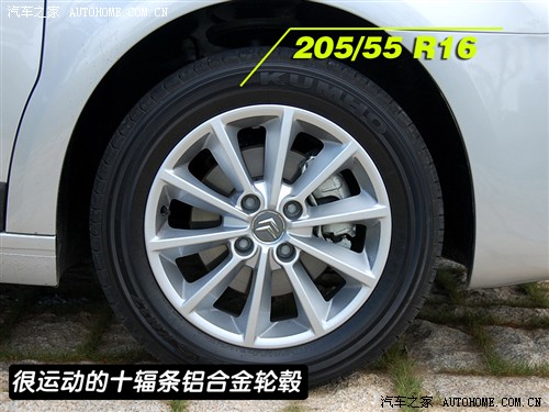 【图】世嘉轮胎轮毂规格_型号_尺寸