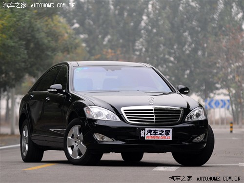 汽车之家 进口奔驰 奔驰S级 500L 4MATIC
