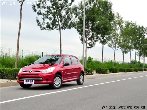 汽车之家 东风雪铁龙 雪铁龙C2 08款 VTS 1.4 SX MT