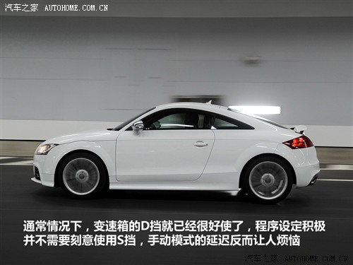 ֮ ڰµ µTT 08TT S Coupe 2.0TFSI 