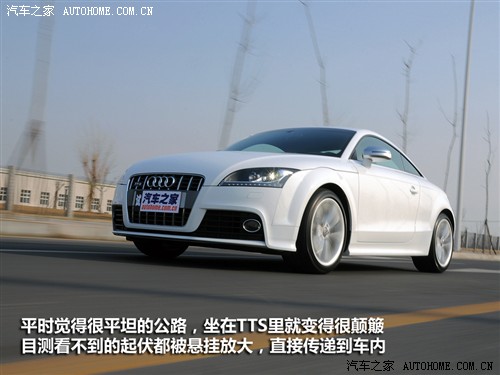 ֮ ڰµ µTT 08TT S Coupe 2.0TFSI 