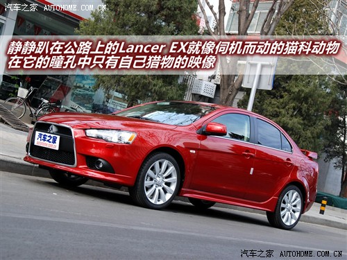 ܇֮ M Lancer EX A\Ӱ