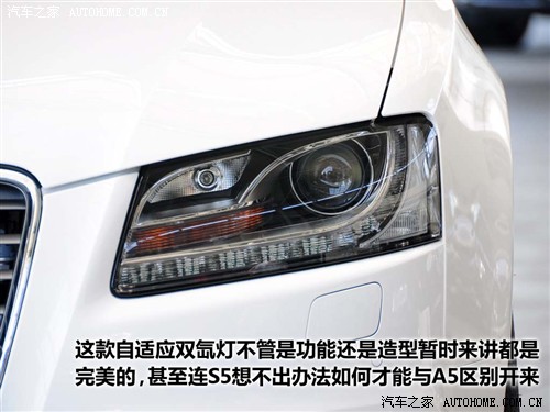 ܇֮ M(jn)ڊW WA5 S5 coupe