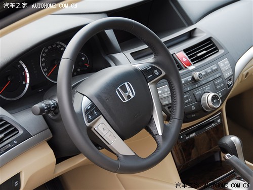 外观不变配置升级 广本将推出09款雅阁