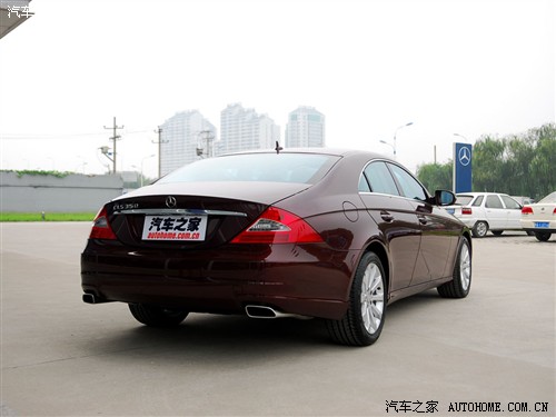 汽车之家 进口奔驰 奔驰CLS CLS 350