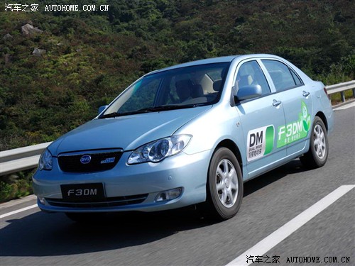 汽车之家 比亚迪 比亚迪F3 DM 双模电动车