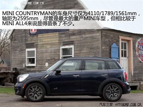 MINI MINI MINI COUNTRYMAN 2011 1.6T COOPER S All 4