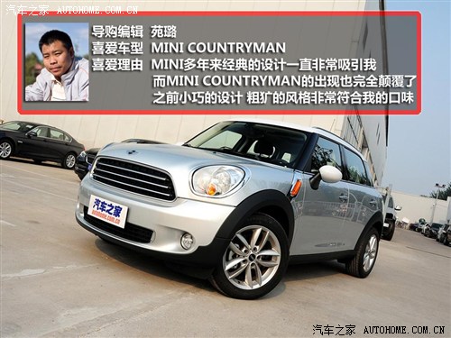 MINI MINI MINI COUNTRYMAN 2011 1.6T COOPER S All 4