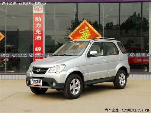 汽车之家 众泰汽车 众泰5008 08款 1.5L 标准型