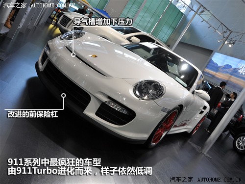 ܇(ch)֮ r(sh) r(sh)911 GT2