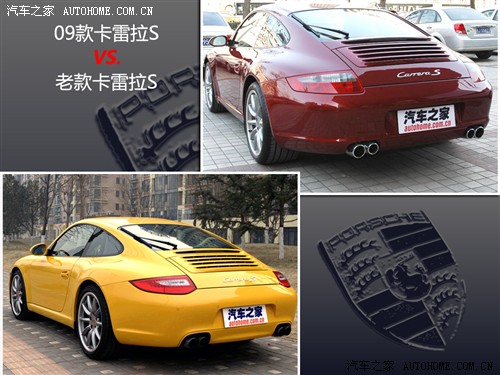 ܇(ch)֮ r(sh) r(sh)911 Carrera S