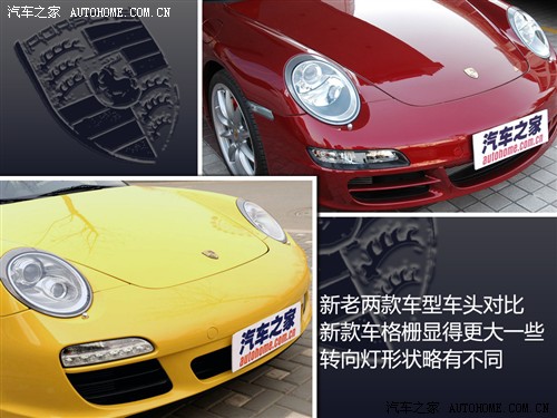 ܇(ch)֮ r(sh) r(sh)911 Carrera S