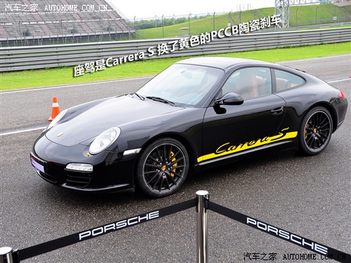 ܇֮ r(sh) r(sh)911 Carrera S