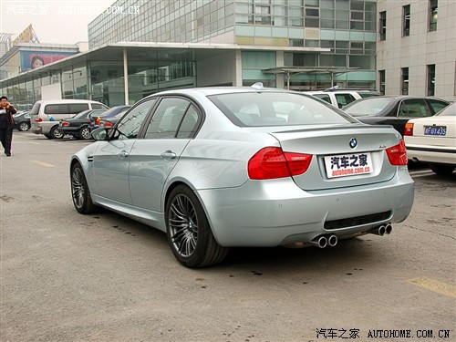 汽车之家 进口宝马 进口宝马3系 M3 四门轿车