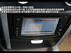 东南 东南汽车 V3菱悦 2008款 1.5 旗舰导航版