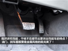 ֮ ڿ CTS 09 CTS-V