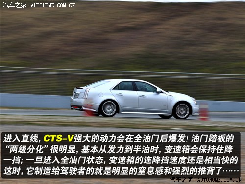 ܇֮ MڄP PCTS 09 CTS-V