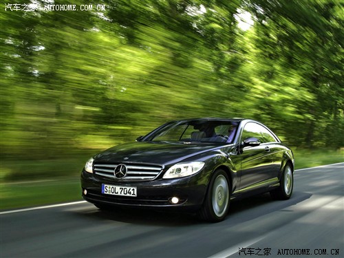 汽车之家 进口奔驰 奔驰CL级 08款 CL500