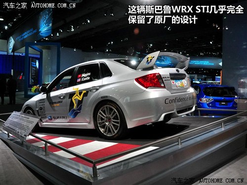 ˹ ˹  2009 2.5T WRX STI