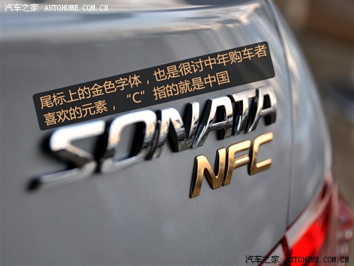 ֮ ִ SONATA 2.4 TOP