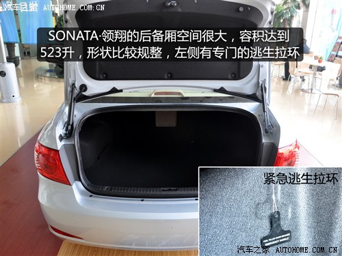 ֮ ִ SONATA 2.4 TOP