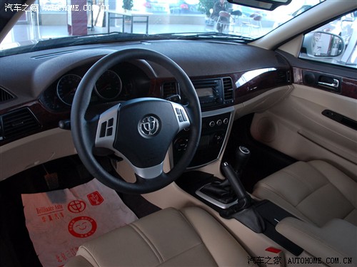 汽车之家 华晨中华 中华骏捷 Wagon 1.8T MT豪华型