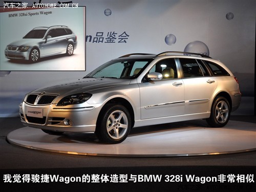 ܇֮ AA AE Wagon 1.8T ATF