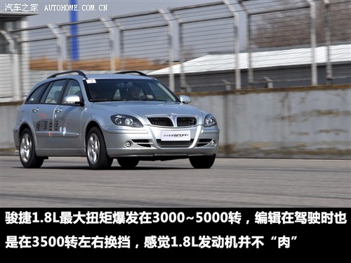 ܇֮ AA AE Wagon 1.8T ATF