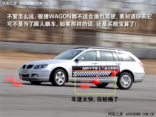 ܇֮ AA AE Wagon 1.8T ATF