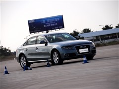汽车之家 一汽奥迪 奥迪A4L 3.2 FSI quattro 旗舰型