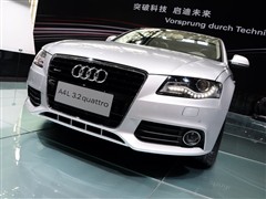 汽车之家 一汽奥迪 奥迪A4L 3.2 FSI quattro 旗舰型