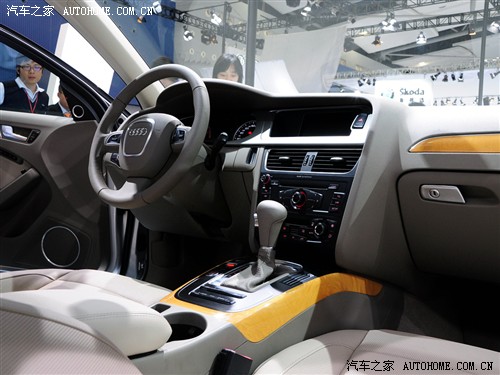 汽车之家 一汽奥迪 奥迪A4L 3.2 FSI quattro旗舰型