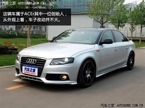 ֮ һµ µA4L 2009 2.0 TFSI 