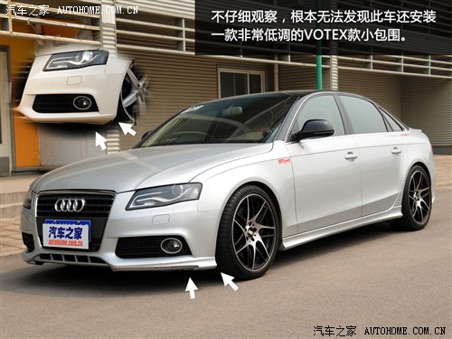 ֮ һµ µA4L 2009 2.0 TFSI 