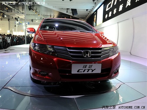 汽车之家 广州本田 锋范 基本型