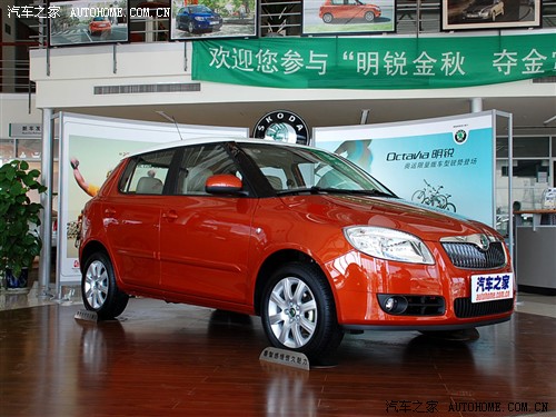 汽车之家 上海大众斯柯达 晶锐 1.6L 自动晶享版