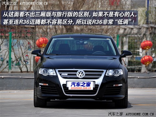 ܇֮ M(jn)ڴ PASSAT R36 Variant 3.6 I FSI